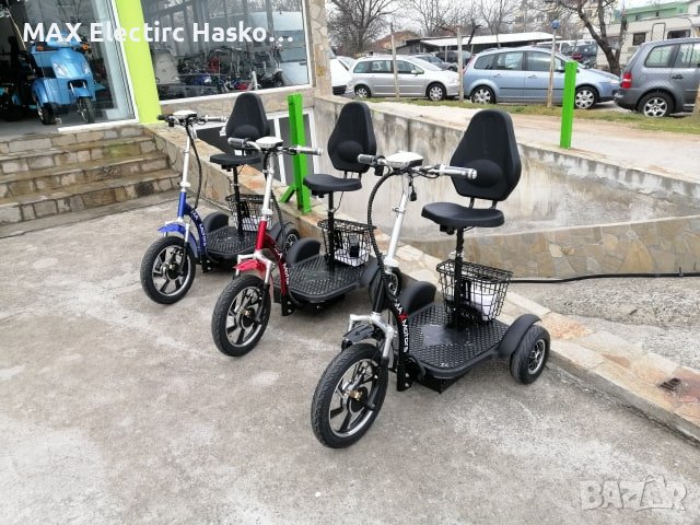 Електрически Триколки A3 1200W/48V/12Ah - (Задно предаване), снимка 1