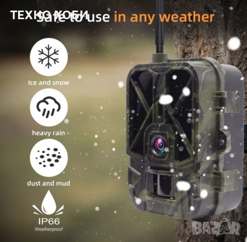 ЛОВНА КАМЕРА SUNTEK С ИНФРАРЕД  ЗА НОЩНО ВИЖДАНЕ MMS EMAIL ВОДОУСТОЙЧИВИ, снимка 15 - Камери - 35241288