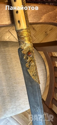 Ятаган сабя нож меч шпага шашка оръжие острие, снимка 6 - Антикварни и старинни предмети - 54091425