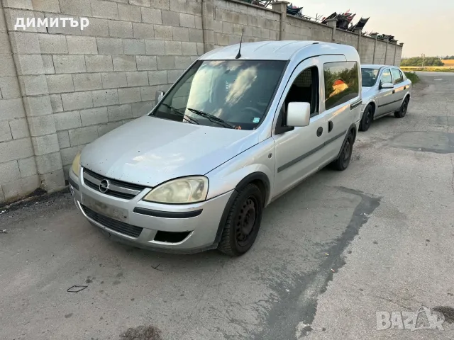 opel combo 1.6 metan на части опел комбо ecotech 1.6 фабричен метан 