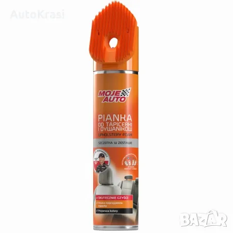 Спрей за почистване на тапицерия 