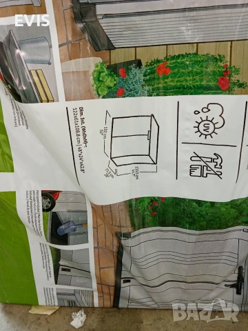 Градински шкаф Keter Store-It-Out Prime (880л), снимка 3 - Градински мебели, декорация  - 53924801