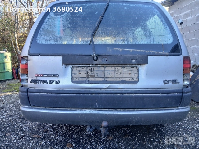 Тегличи за коли , снимка 16 - Аксесоари и консумативи - 40102029