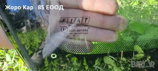 Предно (челно) стъкло за Fiat Panda / Фиат Панда, снимка 4 - Части - 47605164