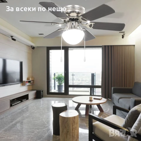 Декоративен Вентилатор За Таван С Осветление, 82 См, Тъмнокафяв Код P720, снимка 7 - Други - 50621678