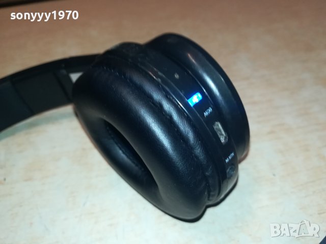 grundig disco headphones-BLUETOOTH//AUX-ВНОС FRANCE 0209231915, снимка 5 - Слушалки и портативни колонки - 42058428
