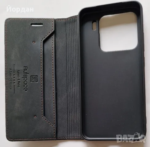 Xiaomi 15 Pro тефтер