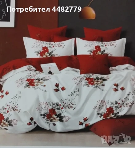 спален комплект , снимка 1