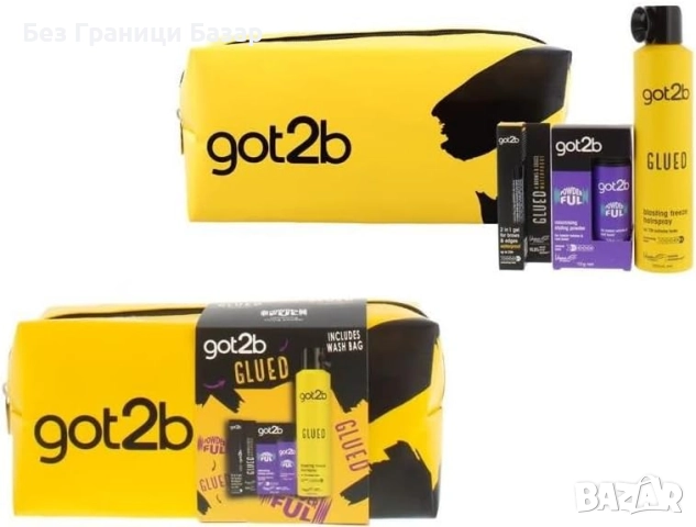 Нов Got2b Glued стайлинг комплект със спрей, пудра и гел + несесер