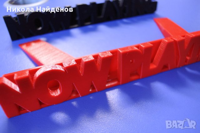 Стойка за гамофонни плочи, снимка 3 - Грамофонни плочи - 35560807