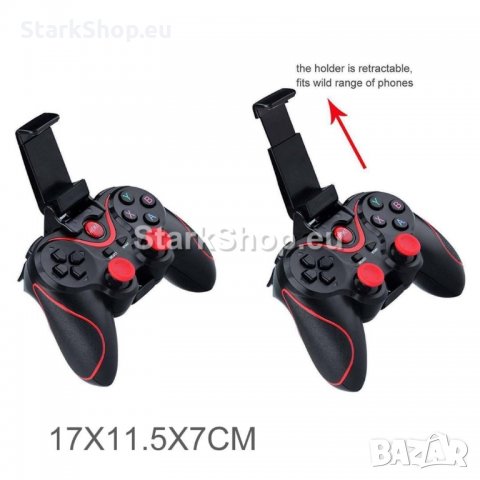  Безжичен джойстик / контролер за телефон – X3, снимка 2 - Други игри и конзоли - 30499845