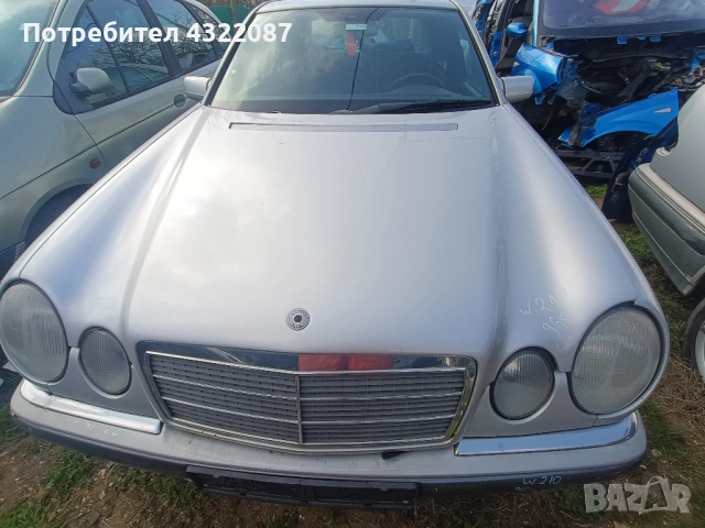  Преден капак за Mercedes-Benz  w210 1997г