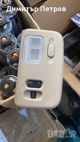 Части за Нисан Х трейл т30!ПРОМОЦИЯ!, снимка 2 - Части - 48246448