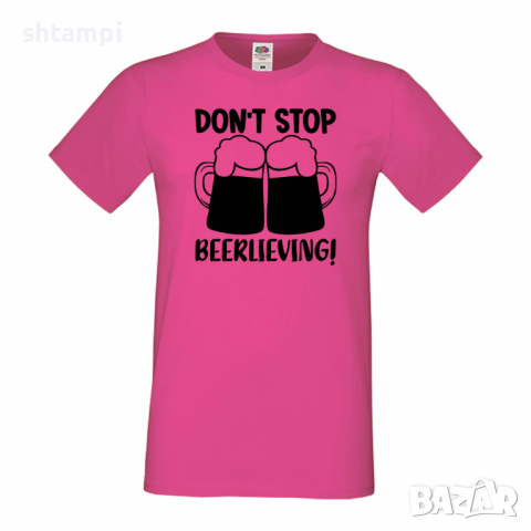 Мъжка тениска Don't Stop Beerlieving,Бира,Бирфест,Beerfest,Подарък,Изненада,Рожден Ден, снимка 6 - Тениски - 36377527