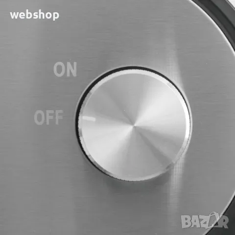 Електрическо ренде 5в1 LEXICAL LSD-1996 , 1000W, 5 остриета, сребристо, снимка 2 - Кухненски роботи - 49887982