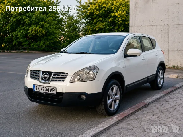 Nissan Qashqaii