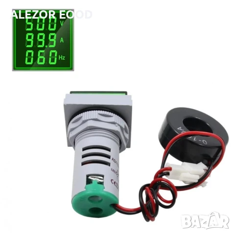Комбиниран уред амперметър A, волтметър V и честотомер HZ, Зелен дисплей