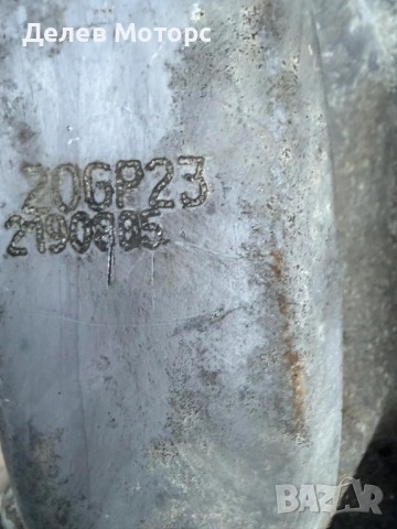 20GP23 6 степенна ръчна скоростна кутия от Пежо Боксер 2.0 БЛУ ХДИ Макси, 130 к.с., 6 ск., 2018 г., снимка 8 - Части - 52319806