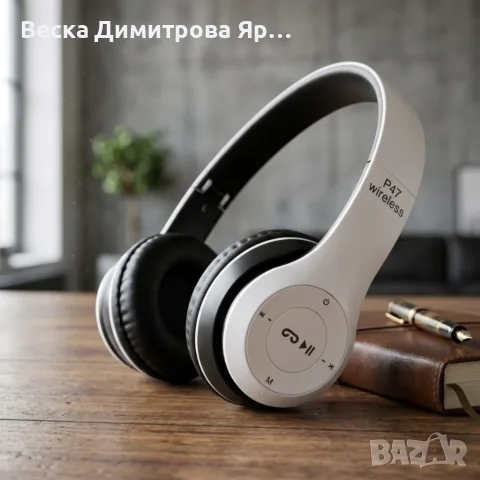 Безжични Bluetooth слушалки P47, Bluetooth 4.2+EDR, Вграден микрофон, MicroSD слот, MP3 плеър, снимка 2 - Bluetooth слушалки - 55832787