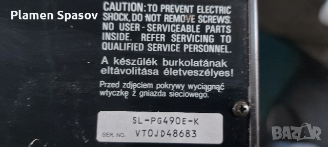 Не работещ Техникс, снимка 5 - Части и Платки - 53074261