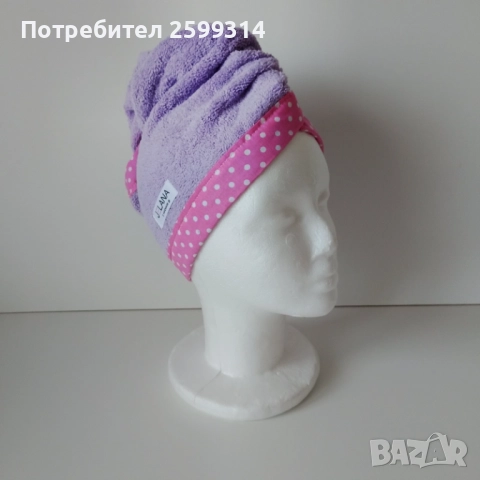 Памучна кърпа/тюрбан за коса