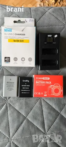 Батерия Nikon EN-EL14 + зарядно