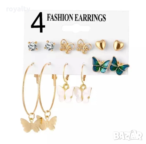 Сетове Обеци LFS Happy EveryDay 7912, снимка 5 - Бижутерийни комплекти - 52887256