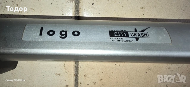 оригинални греди за Volkswagen , снимка 2 - Аксесоари и консумативи - 50660117