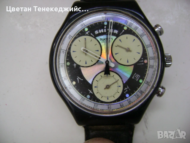Продавам 5 броя кварцови часовника Fossil,Casio,Swatch, снимка 7 - Мъжки - 54264226