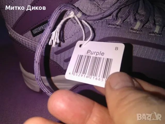 Crivit маркови маратонки унисекс UK 7.5 US 9.5 №41 стелка 26см, снимка 9 - Маратонки - 50101558