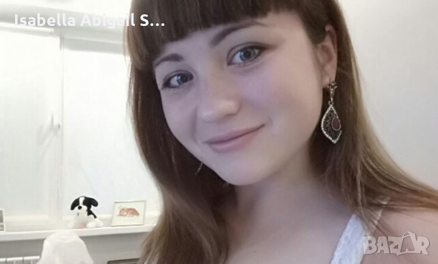 Винтидж обици в бохемски стил