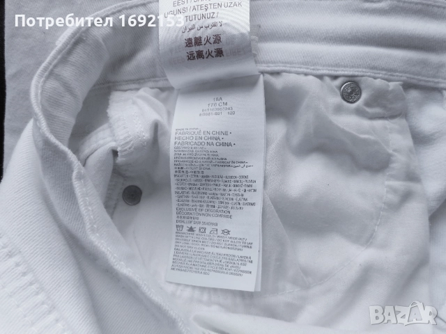 Levis Strauss къси панталони - 16 г, 176 см, снимка 11 - Къси панталони - 51860177