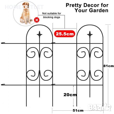 Декоративна ограда 0.8 х 3.65м DA118, снимка 2 - Огради и мрежи - 36820527