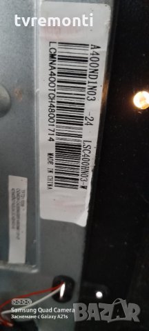 Основна платка CV3463H-C42, снимка 7 - Части и Платки - 31238610