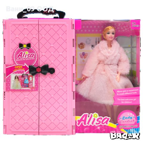 Кукла Барби с гардероб и аксесоари, снимка 2 - Кукли - 44159849