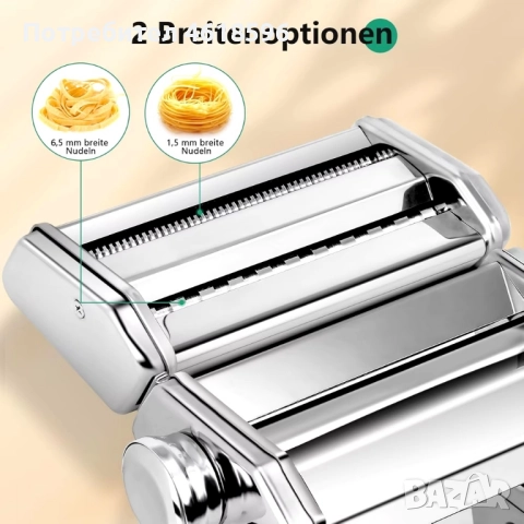 Ръчна машина за паста Yashe QF-150, снимка 4 - Аксесоари за кухня - 52017760