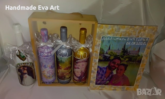 Бутилки за наричане- подарък за младоженци, снимка 10 - Подаръци за сватба - 40863344