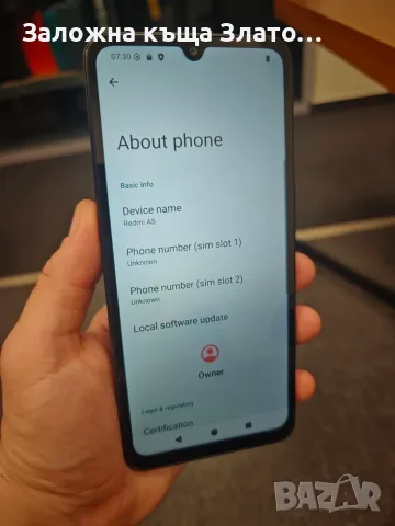 Смартфон Xiaomi Redmi A-5 черен с 2 сим карти, снимка 3 - Xiaomi - 56343748