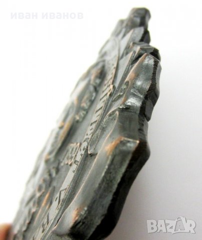 Архитект Баженов 1737-1799 Паметен медал Плакет Русия, снимка 3 - Колекции - 34066656