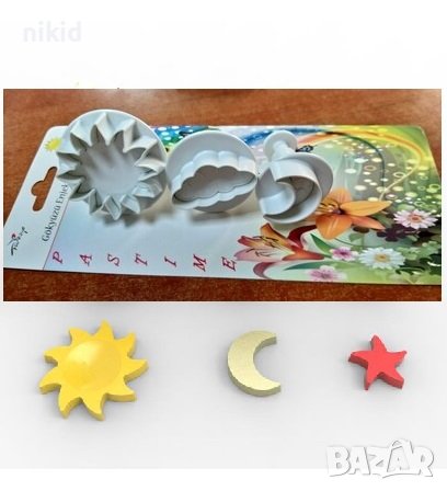 небе Слънце Луна Облак пластмасови резци форми с бутало резец форма пластмасови с релеф за фондан, снимка 3 - Форми - 36720091