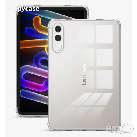 Lenovo Yoga Tab 11.1" 2025 / Удароустойчив прозрачен силиконов TPU кейс гръб калъф, снимка 2 - Таблети - 54033189