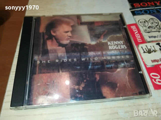 KENNY ROGERS CD 1507251032