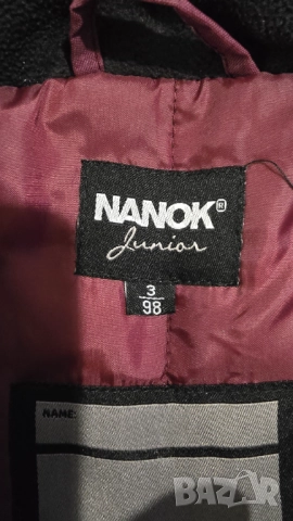 Детски зимен гащеризон Nanok размер 3 години , снимка 4 - Детски панталони и дънки - 52947459