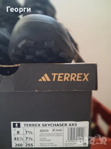 Adidas Terrex Gore tex 41 1/3, снимка 7 - Маратонки - 56298806