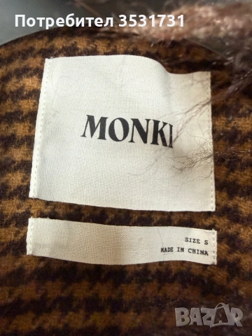 Monki вълнено дълго палто размер S, снимка 2 - Палта, манта - 53220336