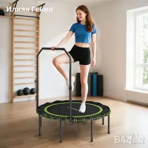SPORTNOW Фитнес батут, снимка 6 - Фитнес уреди - 55908386