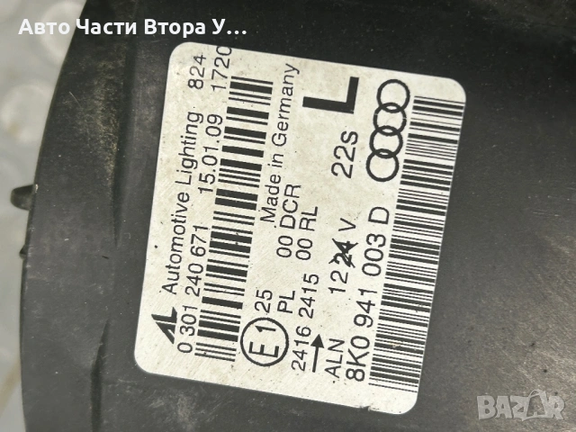 Фар Фарове Audi A4 B8 Xenon, снимка 5 - Части - 54017810