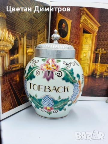 DELFT polichrome, Холандия ръчно рисуван керамичен буркан с капак, снимка 2 - Антикварни и старинни предмети - 53091103
