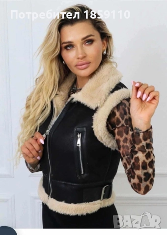 дамски елек , снимка 2 - Елеци - 51573694