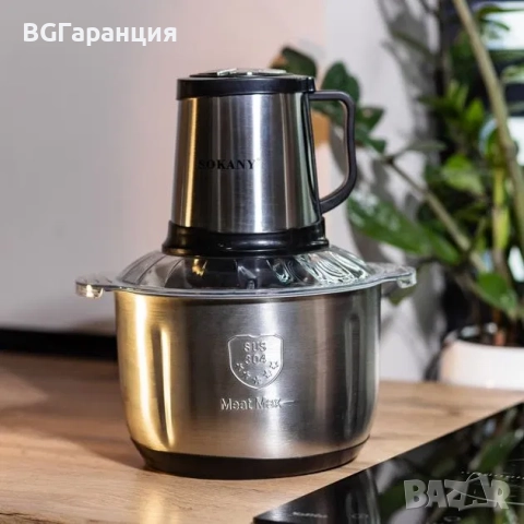 Кухненски стоманен чопър 5 литров с 3 скорости в ново състояние, снимка 6 - Месомелачки - 52021709